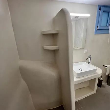 Cycladic Stone House Apartment